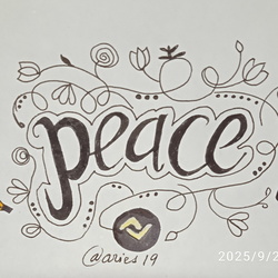 2025-09-22-International-day-of-peace